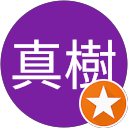 成田真樹 profile picture