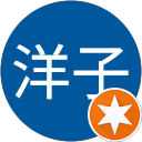 佐々木洋子 profile picture
