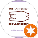 Saori-BearHug bangkok profile picture